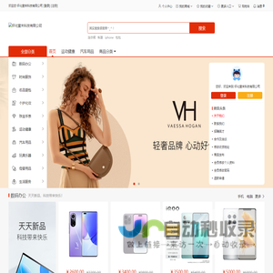 郑州企业拓展训练-户外拓展培训公司-周边团建活动-前十军训基地-贝塔团建
