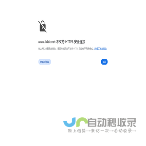 四轮老年代步车_低速电动汽车-山东琳琅电动车生产厂家