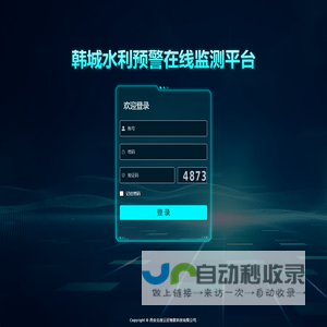 先住,快人一步