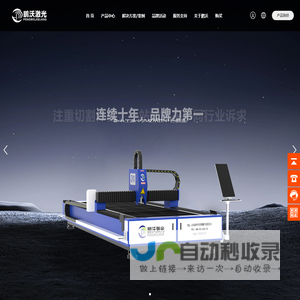 安徽汇达药业有限公司