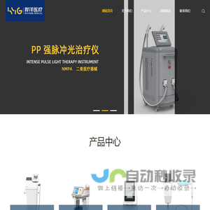 媒介圈-软文推广-新闻源发布-发稿平台