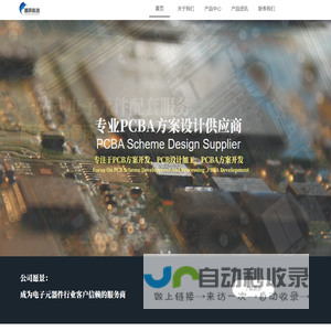 洗脸巾_湿巾厂家_卸甲棉-东阳欣悦日用品有限公司