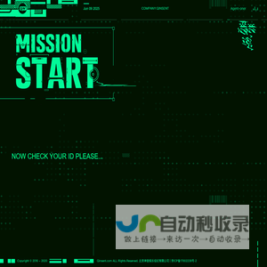 坤音娱乐