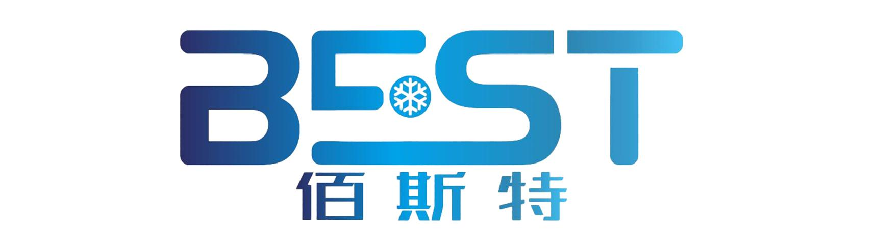 冷库,商用展示柜,制冰机等制冷,制冷机组,压缩机-淄博佰斯特制冷设备有限公司